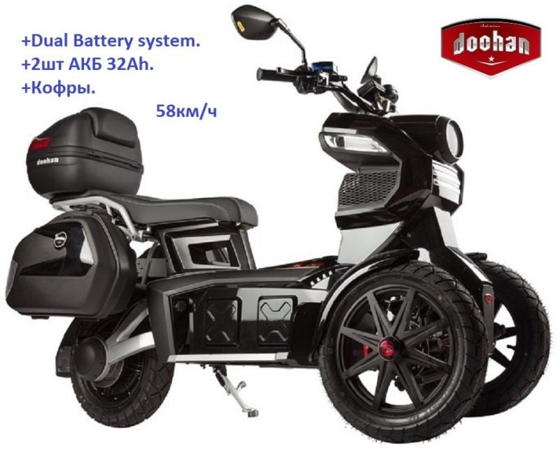 Электроскутер ITank Sk Pro 1500W 60V32Ah. Black Электроскутер ITank Sk Pro 1500W 60V32Ah. Black